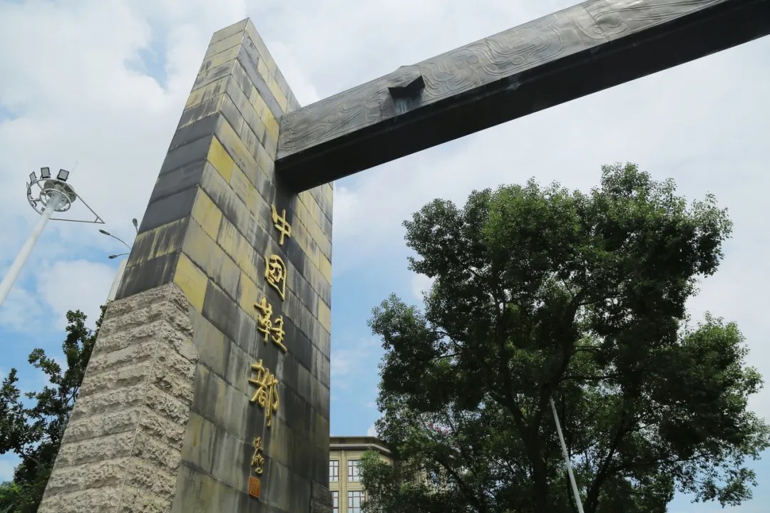 Deepseek眼中的温州鞋业突围方向与破局策略