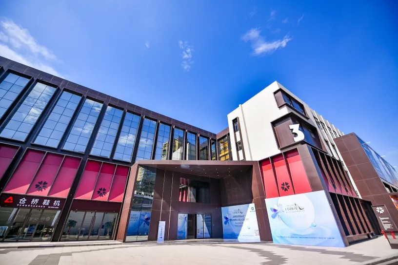 温州日报 | 一双鞋，携手AI能走多远？