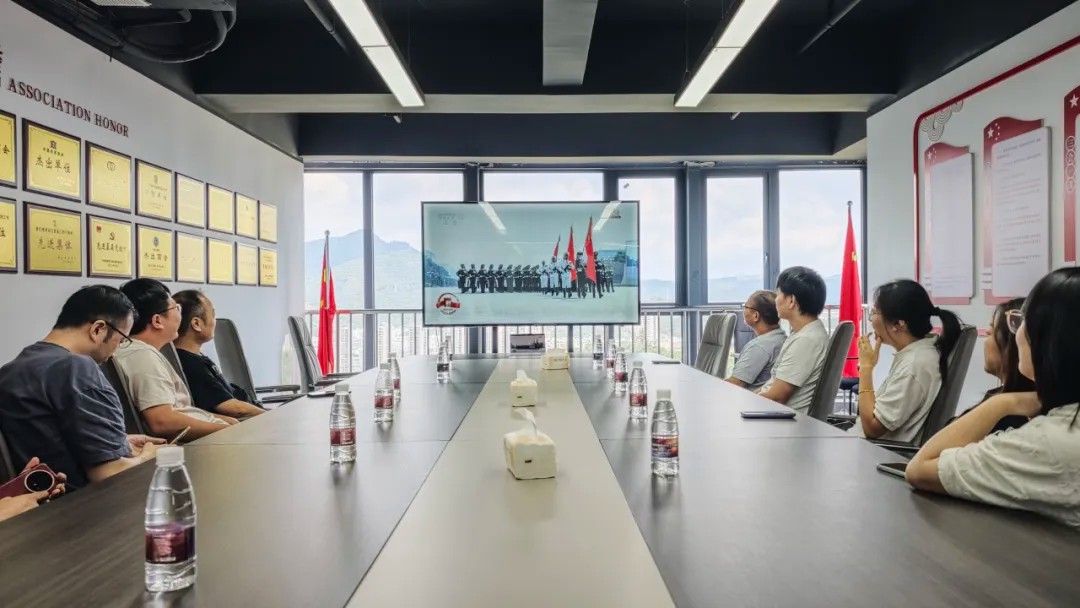 纪念抗战伟大胜利，弘扬抗战伟大精神 | 市鞋革协会组织观看纪念中国人民抗日战争暨世界反法西斯战争胜利80周年大会