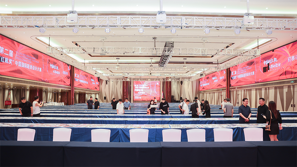 【结果公布】第二届（2025）“红靴奖”中国国际鞋类设计大赛初赛