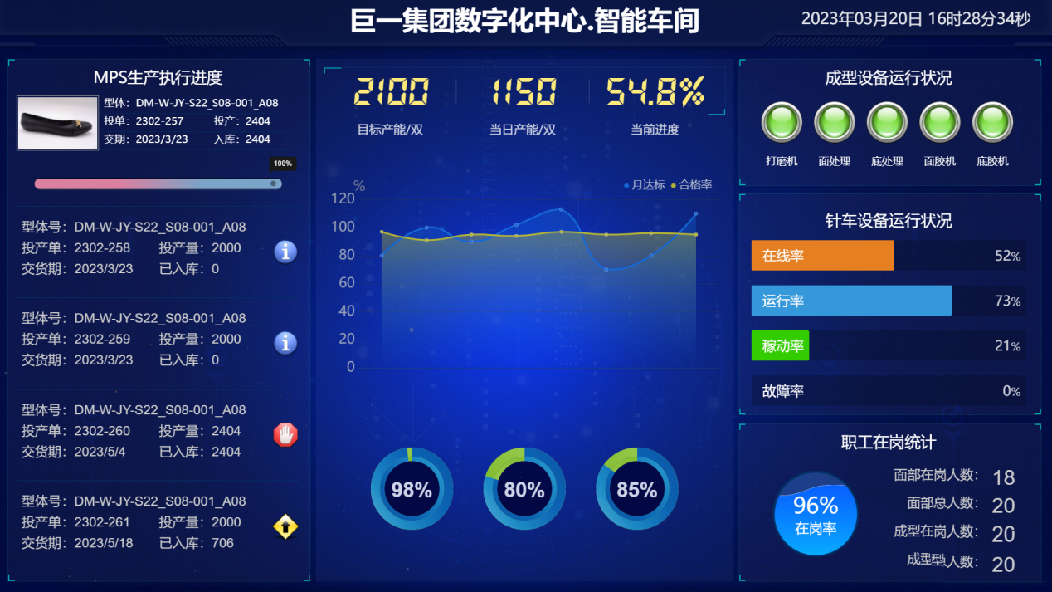 1748249128385013199.png 4-6.png